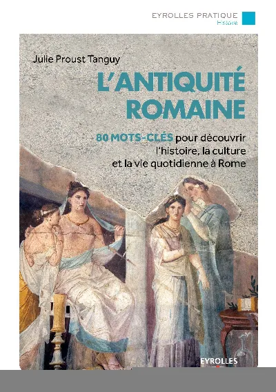 Visuel de L'Antiquité romaine