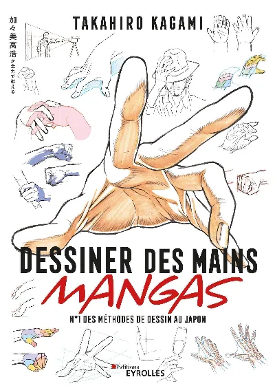 Visuel de Dessiner des mains mangas