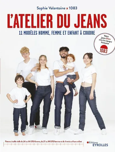 Visuel de L'atelier du jeans