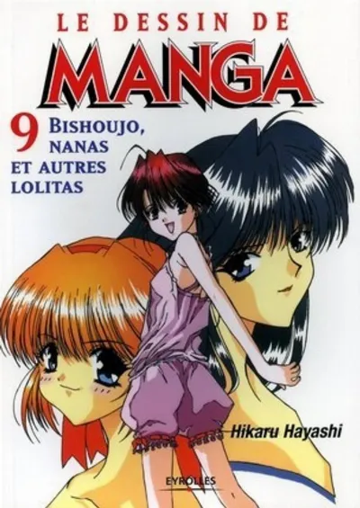 Visuel de Bishoujo, nanas et autres lolitas