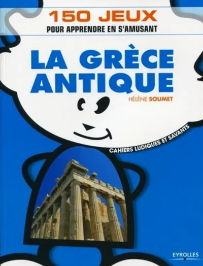 Visuel de La Grèce antique