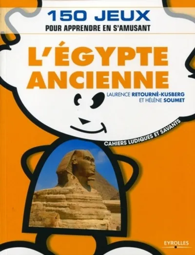 Visuel de L'Egypte ancienne