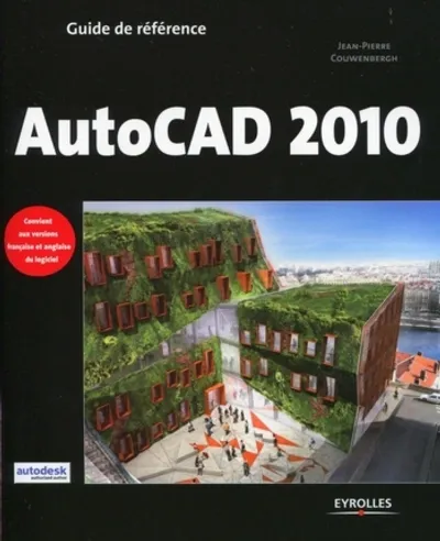 Visuel de AutoCAD 2010