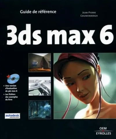 Visuel de 3ds max 6