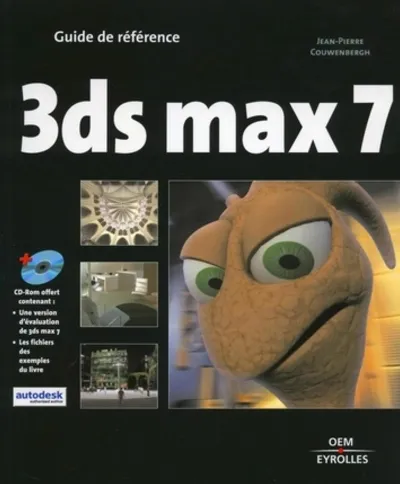 Visuel de 3ds max 7