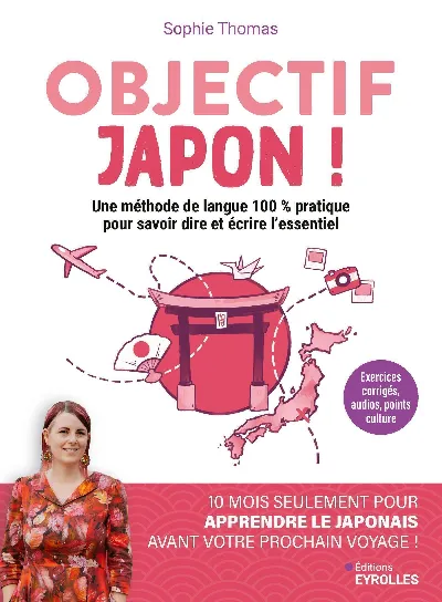 Visuel de Objectif Japon !