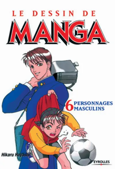 Visuel de Personnages masculins : attitudes et expressions