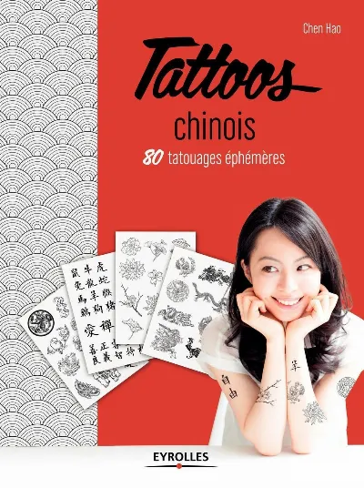 Visuel de Tattoos chinois