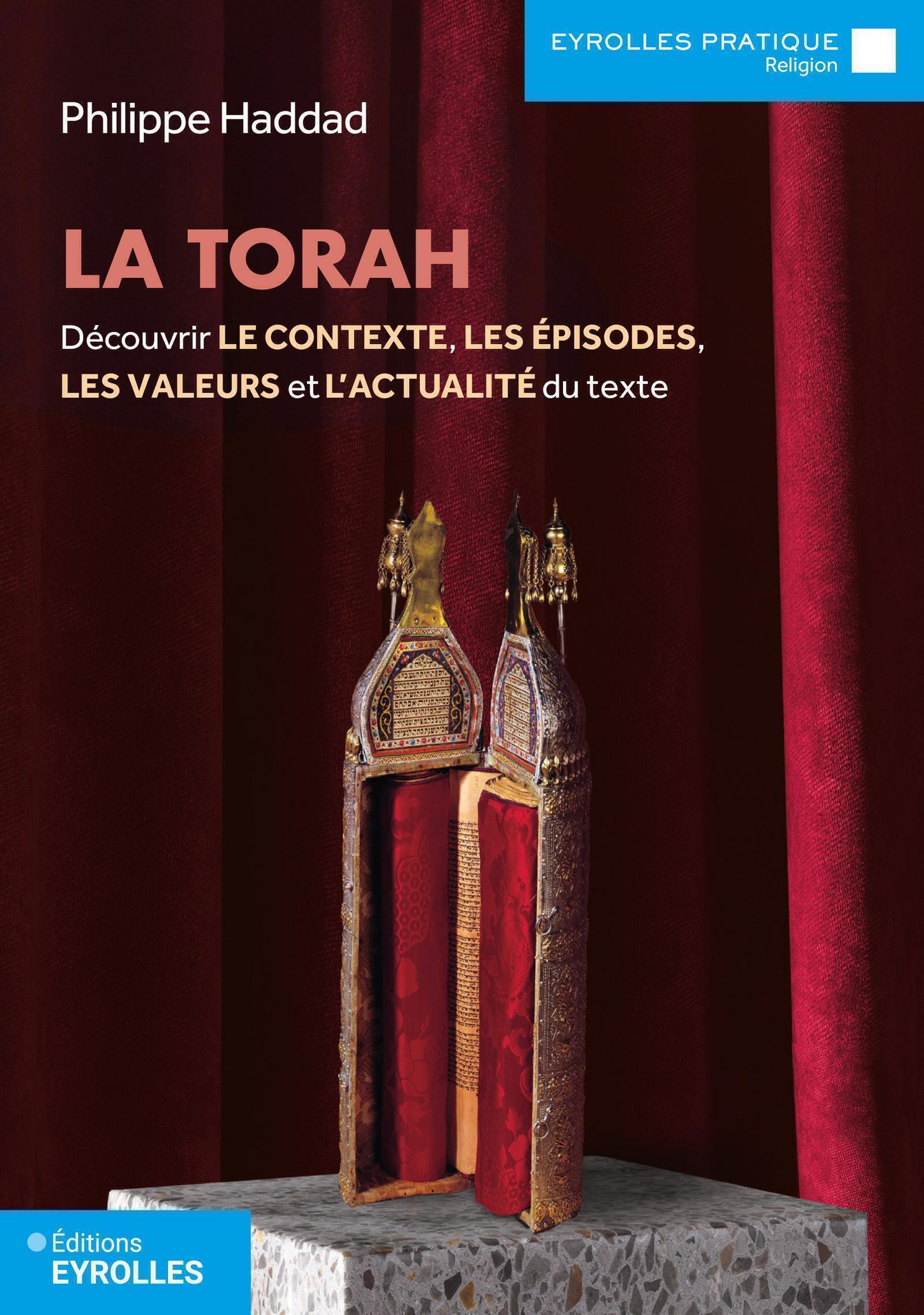Visuel de La Torah