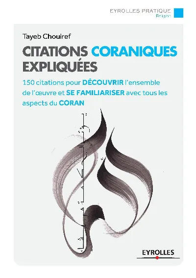 Visuel de Citations coraniques expliquées