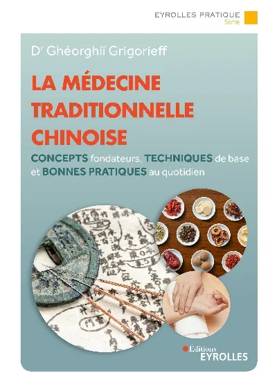 Visuel de La médecine traditionnelle chinoise