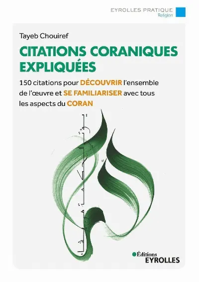 Visuel de Citations coraniques expliquées