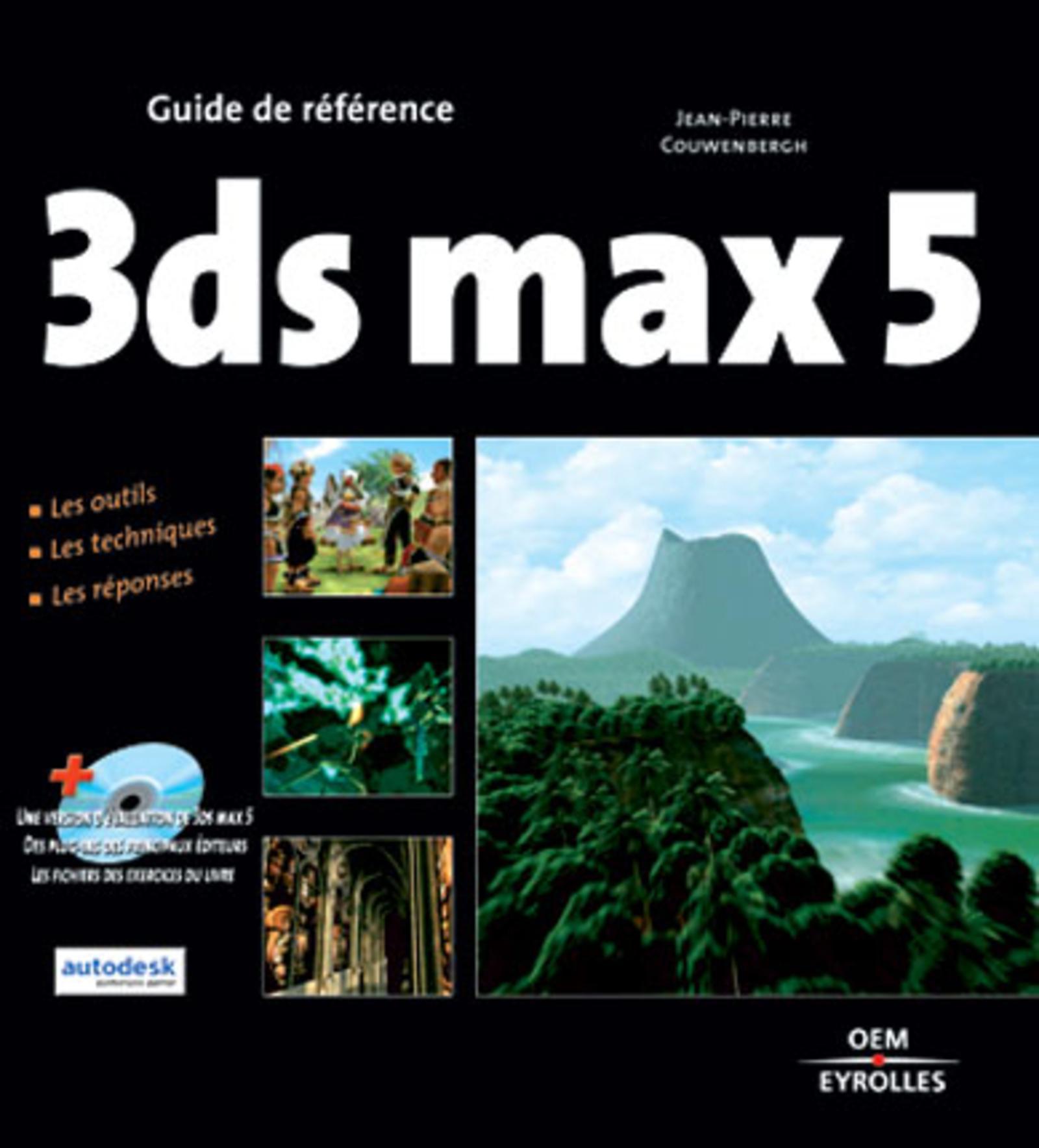 Visuel de 3ds max 5