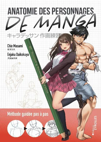 Visuel de Anatomie des personnages de manga