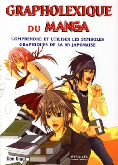 Visuel de Grapholexique du Manga