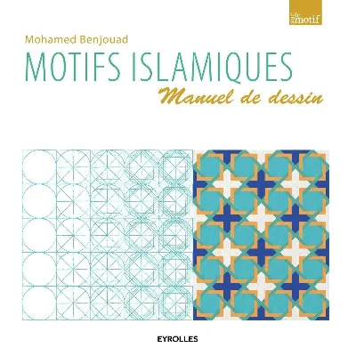 Visuel de Motifs islamiques