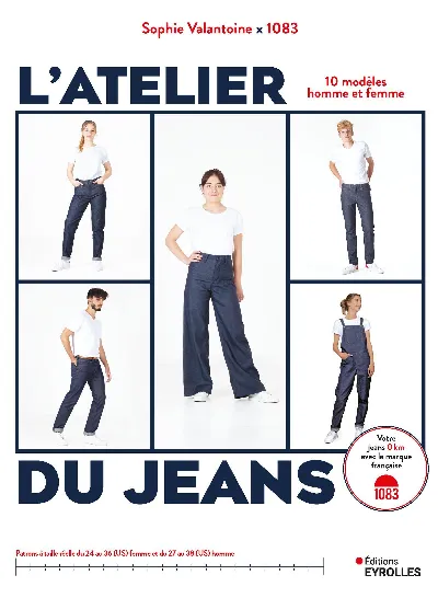 Visuel de L'Atelier du jeans