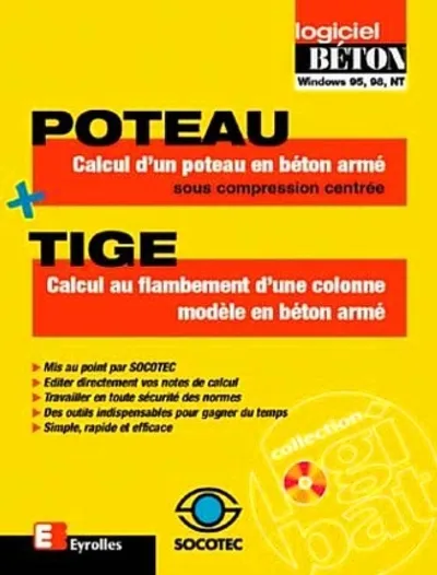 Visuel de Logiciel poteau-tige