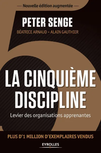 Visuel de La cinquième discipline