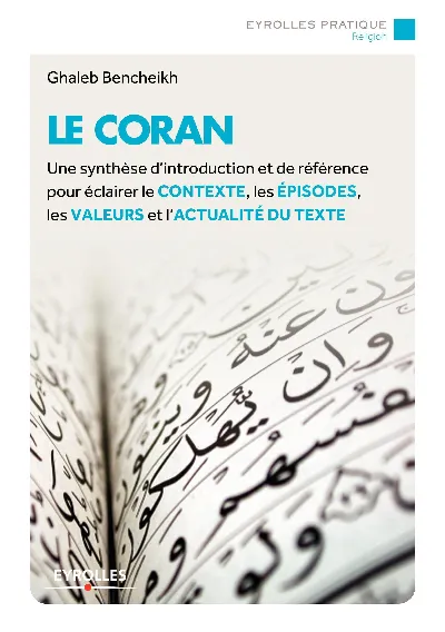 Visuel de Le coran